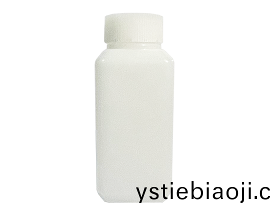 全(quan)自(zi)動緩(huan)衝(chong)液(ye)缾